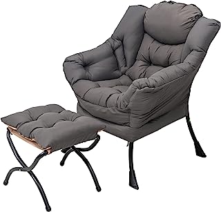 Best comfortable chair for small spaces
