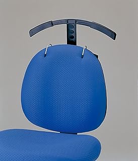 Best coat hanger for office chair
