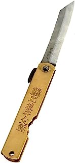 Best japanese pocket knife for men