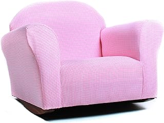 Best rocker recliner for kids