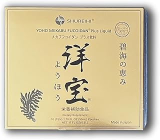 Best fucoxanthin